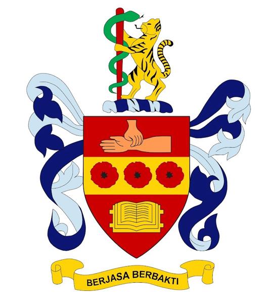 Tuanku Nazrin Traveling Fellowship LOGO